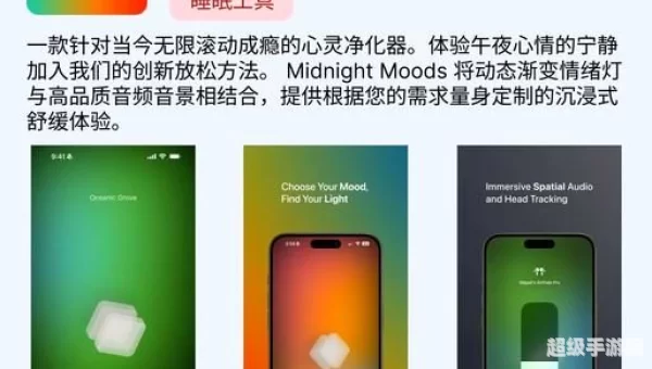 免费行情软件APP