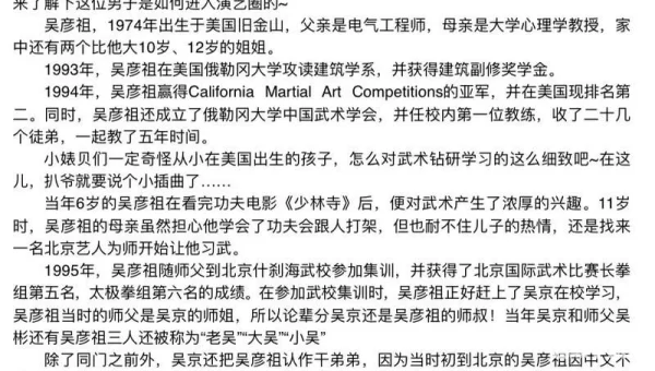421页pdf百度云资源