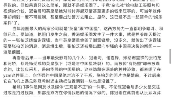 421页pdf百度云资源