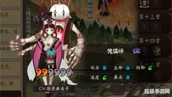 傀儡师哪里多