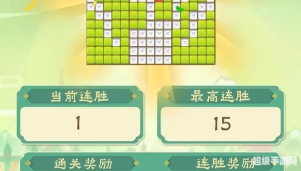 考验智商的游戏
