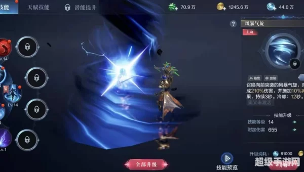 玄武奇迹
