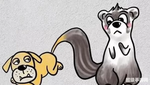 疯狂猜成语狗貂