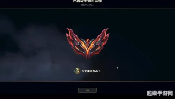 穿甲卡莎出装顺序