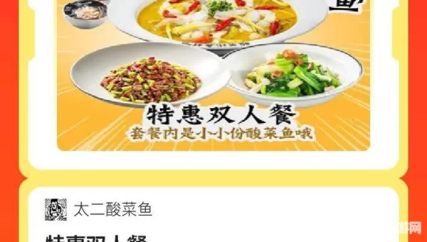 代币卷可以买金币吗