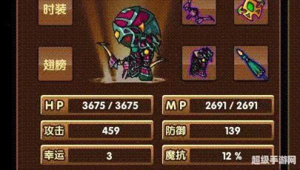 混元雷叉怎么得