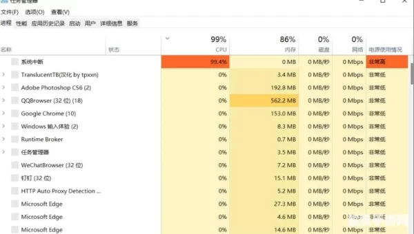 绝地求生大逃杀官网
