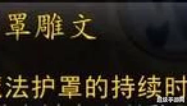 dk坦克天赋