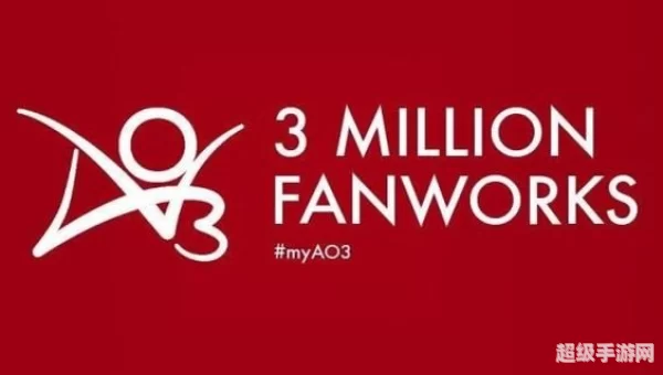ao3镜像网址