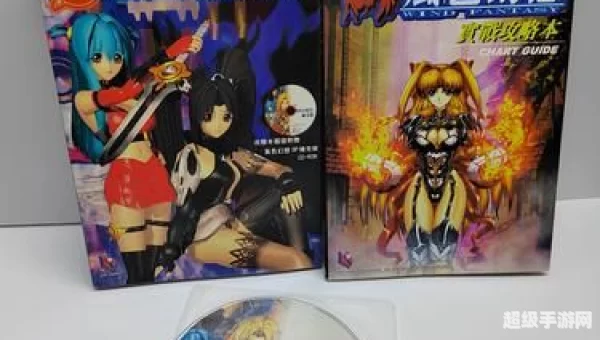 风色幻想sp秘籍