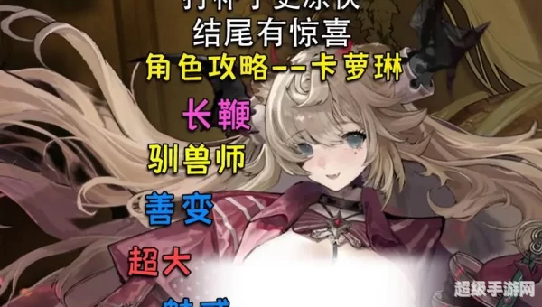 反和谐