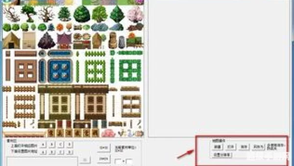 地图编辑器