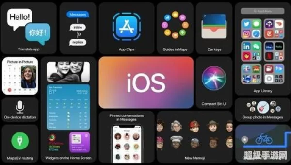 可以随意触摸人物隐私的游戏IOS