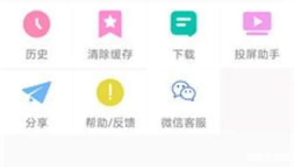 小猪视频app下载地址