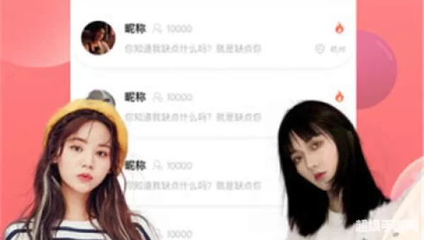 小猪视频app下载地址