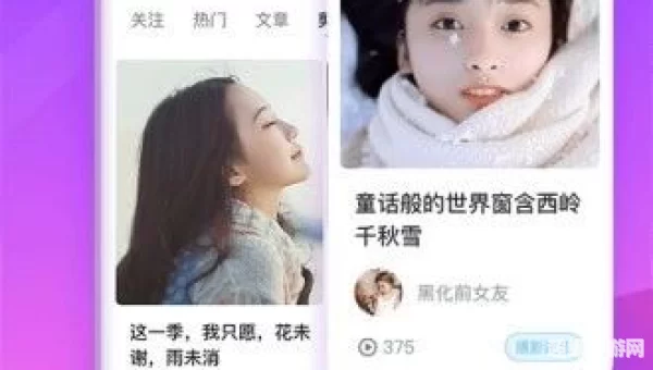小猪视频app下载地址