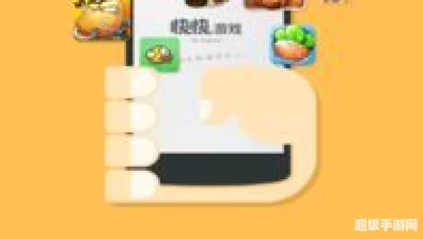 快快游戏下载