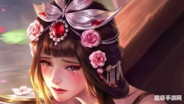 王者荣耀女英雄流眼泪翻白眼流口水