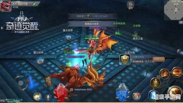 奇迹mu手游哪个好玩