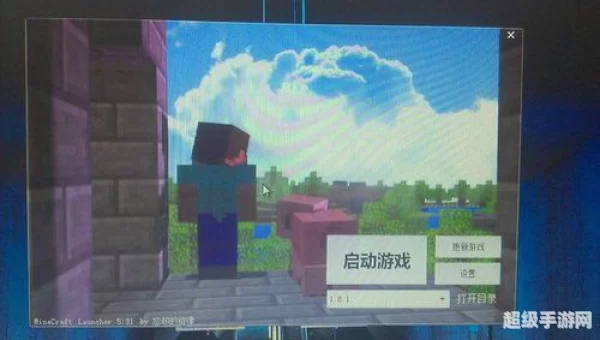 我的世界1.8.1mod