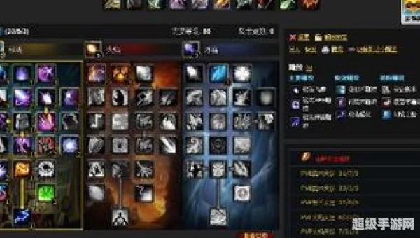 法师雕文