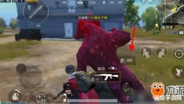 刺激战场年兽模式