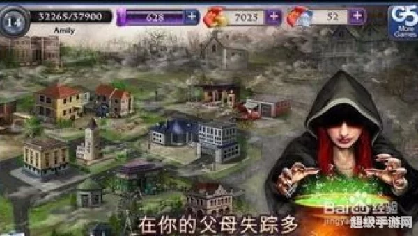 安卓大型网游