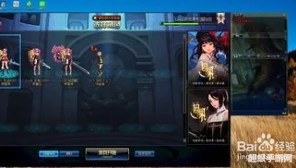 dnf无法双开