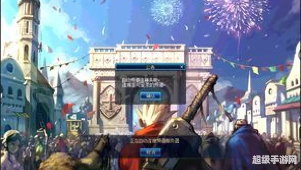 dnf无法双开