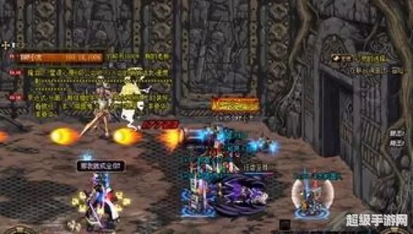 DNF塔