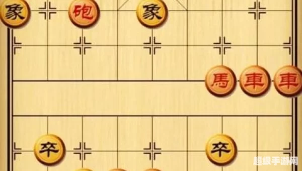 两人象棋