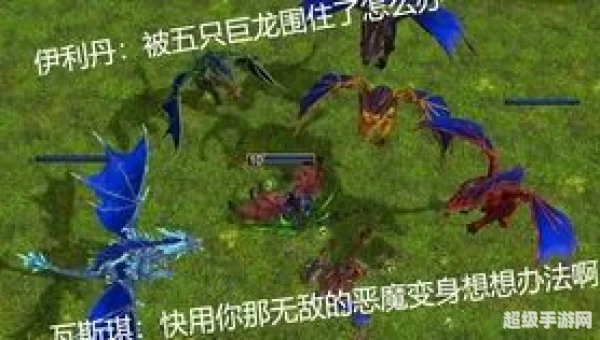 净化斯坦索姆怎么开始