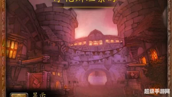 净化斯坦索姆怎么开始
