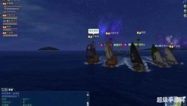 大航海时代4威压