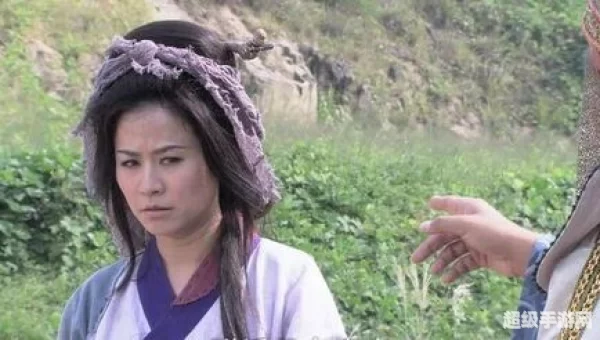 王宝钏挖野菜什么梗