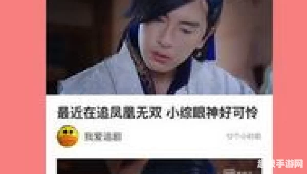 爱追剧app