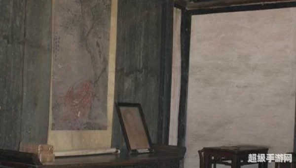 从三味书屋到百草园