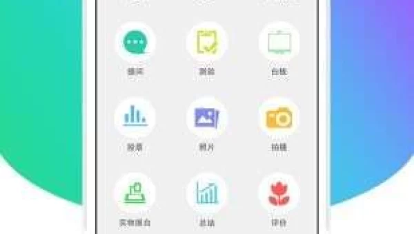 皖教云