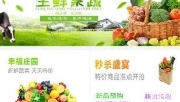 皖教云