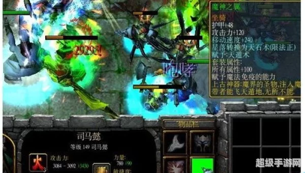 五虎将后传神xs升级第六版攻略