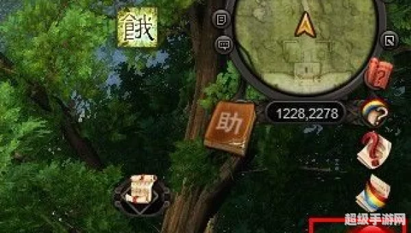 九阴真经打造台奇遇