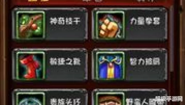 热门手机网游