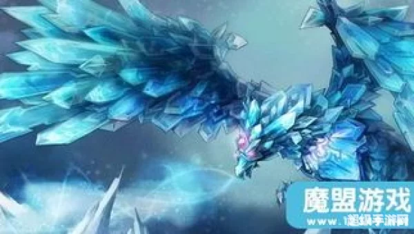 冰晶凤凰出装
