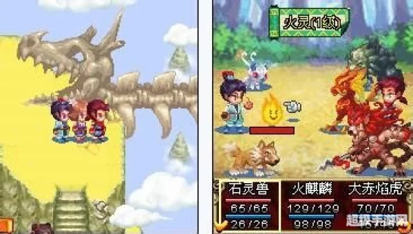 口袋神兽三国志破解