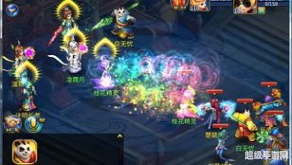 神武手游电脑版