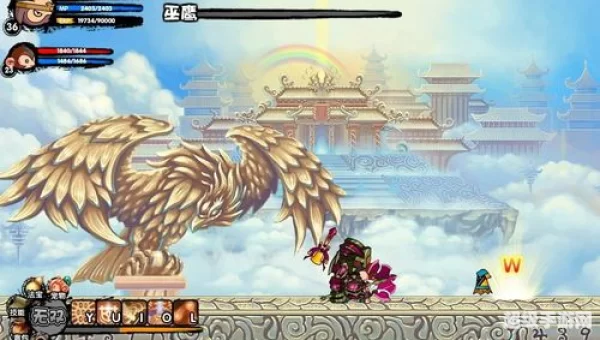 宣花坠