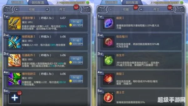 挂机放置类手游