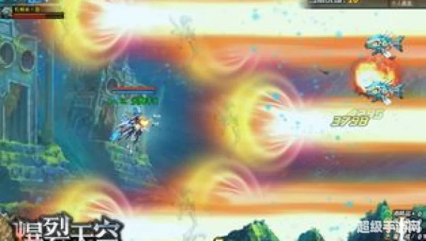 爆裂天空