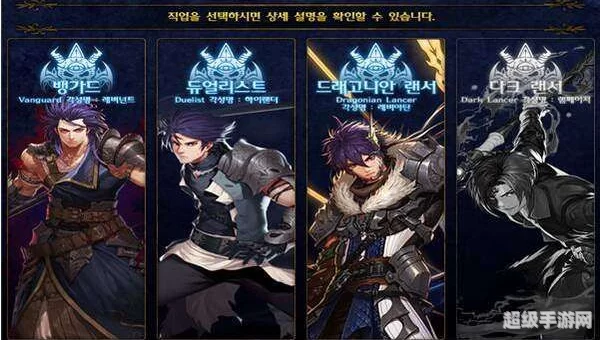 dnf光辉