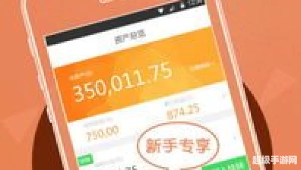 豆蔓理财